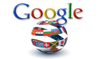 Aucune langue camerounaise présente dans le répertoire linguistique de Google Mail google